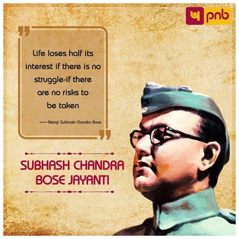 On this birth anniversary of Netaji... - Punjab National Bank