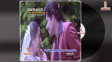 90s Tamil Songs Lyrics