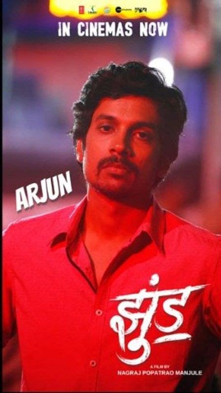 Arjun Radhakrishnan Height, Age, Girlfriend, Family, Biography & More ...