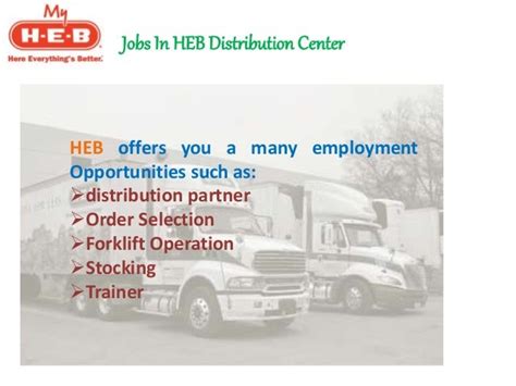 HEB Distribution Center jobs