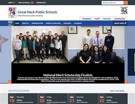 Great Neck Public Schools launching new website April 30 - The Island Now