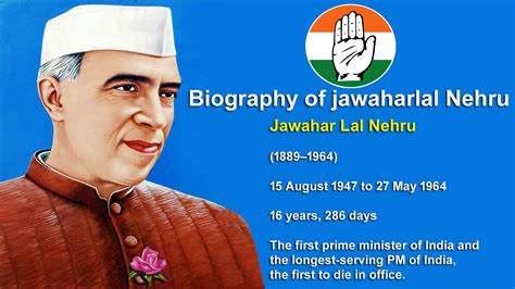 Biography of jawaharlal nehru in english - STUDY POINT