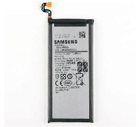 Samsung S7 Edge Battery - Spex Appeal Repair Services