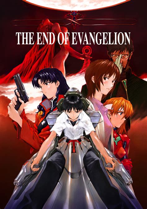 End Of Evangelion Poster