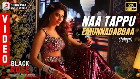 Urvashi Rautela Looks Stunning In The Promotional Song From Her Debut ...