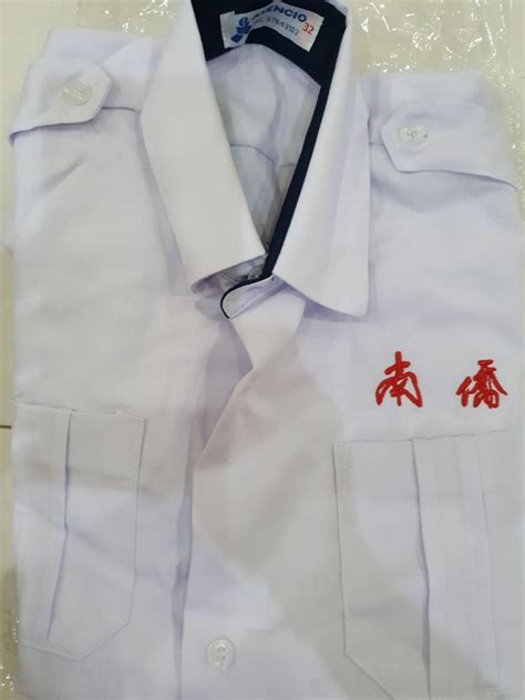 Nan Chiau Primary Uniform, Men's Fashion, Tops & Sets, Formal Shirts on ...