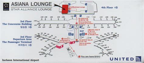 Lounge Review: Asiana Business Class, Seoul Incheon Midfield Concourse ...