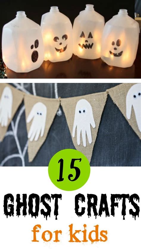 15 Halloween Ghost Crafts for Kids | Crafts for kids, Ghost craft for ...