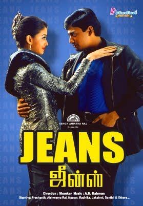 Jeans - Movies on Google Play