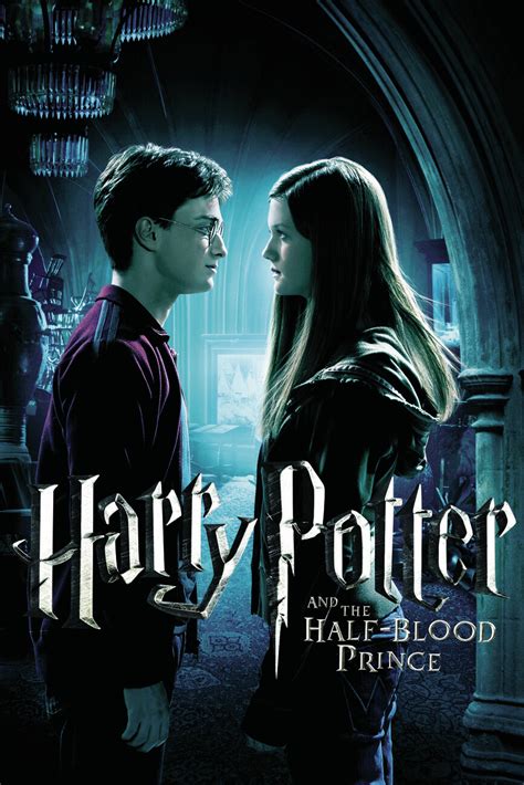 Wall Art Print Harry Potter and The Half-Blood Prince - Ginny's Kiss | Gifts & Merchandise ...