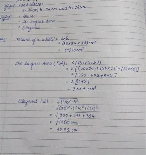 Find the volume of a cube whose one of the diagonal is 2.5 m - Brainly.in