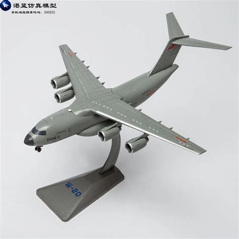 Brand New 1/144 Scale Plane Model Toys China Xian Y 20 Large Military Transport Aircraft Diecast ...