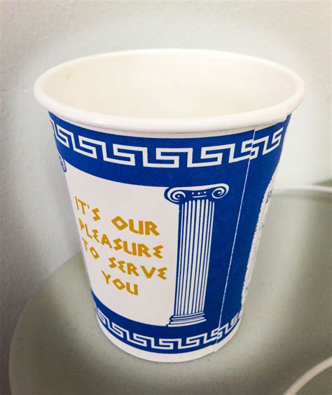 The Quintessential NYC Coffee Cup — Drink Joyride