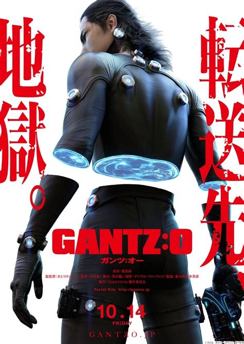 Gantz: O (2016) - Rotten Tomatoes