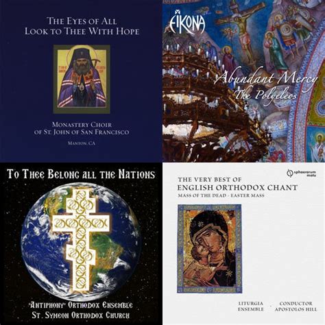 English Orthodox chants - playlist by Luka D Iremadze | Spotify