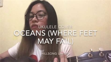 Oceans | Ukulele Cover - YouTube