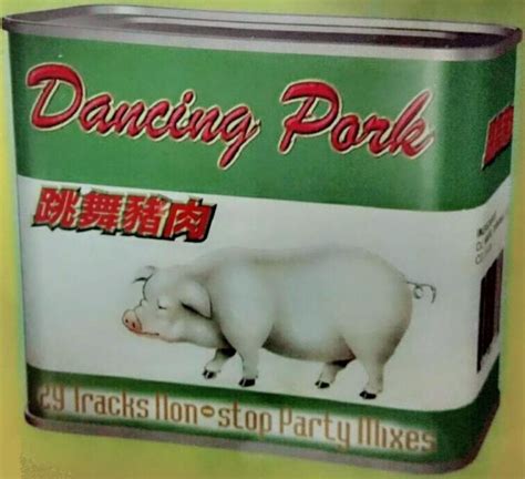 Dancing Pork 跳舞豬肉 (1997, CD) - Discogs