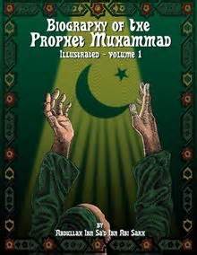 File:Biography of the Prophet Muhammad - Illustrated.jpeg - WikiIslam