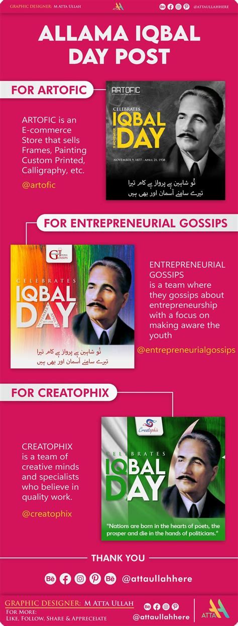 Allama Iqbal Day | 9 November | Graphic design poster, Advertising photography, Custom print