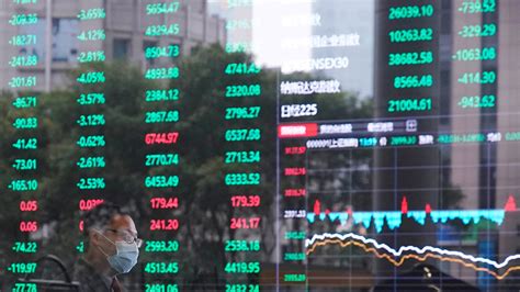 China and Hong Kong Stocks Slump as Economic Gloom Spreads - The New ...