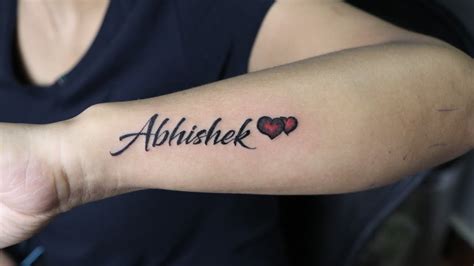 Abhishek Name Tattoo - Sadi kuwu