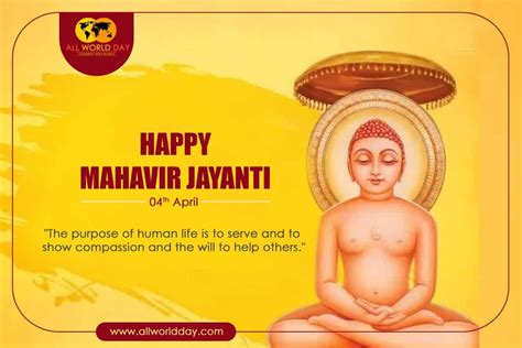 Mahavir Jayanti 2023: Theme, Quotes, Significance, Date