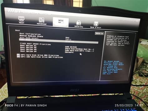 What is Fast Boot option in BIOS MSI laptop? : r/MSILaptops