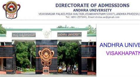 Andhra University plans grand Alumni Day for funds through donations | Education News - The ...