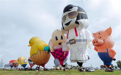 A Hot Air Balloon Festival is happening in March 2020 in Clark