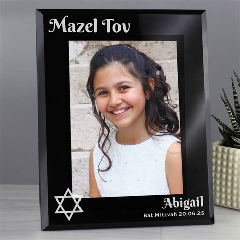 Personalised Bat Mitzvah Black Glass 5x7 Photo Frame By Uniqueful