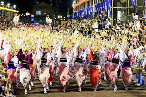 Awa Odori Festival Back in Step with ¥200,000 Premium Seats for ...