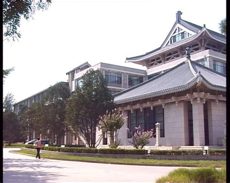 Peking University | Li Ka Shing Foundation