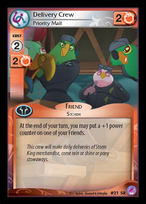 MLP Seaquestria And Beyond CCG Cards | MLP Merch
