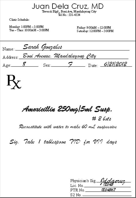 PHARMACY: Sample prescription