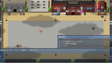 Steam：規則支配