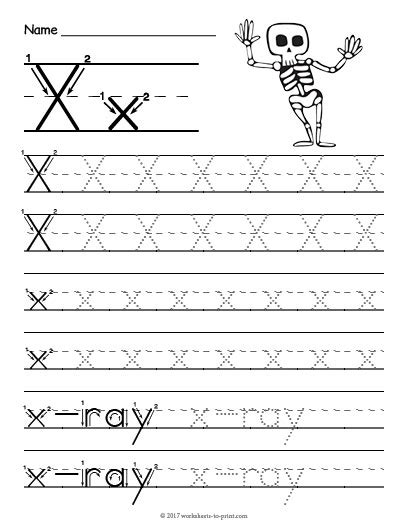 Tracing Letter X Worksheet