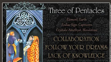 Three Of Pentacles Meaning - Represents Achievement, Recognition, And Rewards