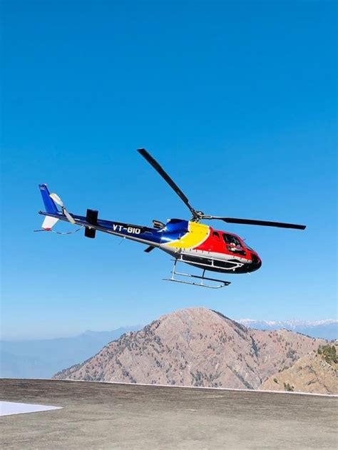 A Comprehensive Guide for the Mata Vaishno Devi Helicopter Tour ...