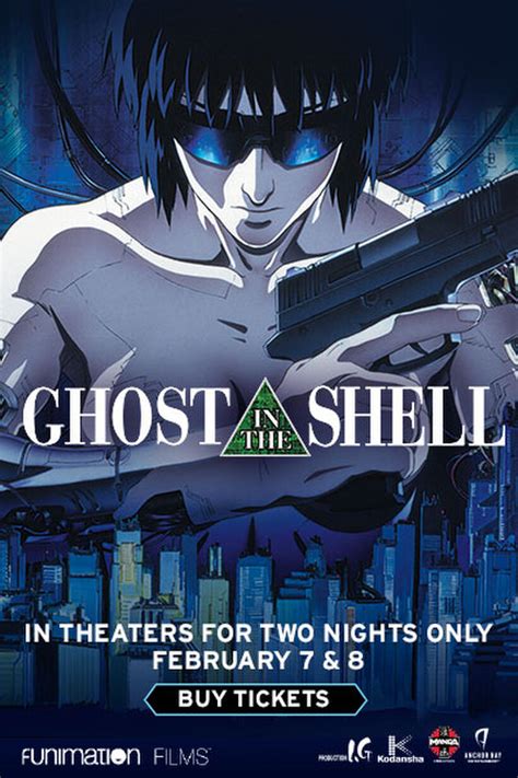 Ghost in the Shell (1995) Showtimes | Fandango