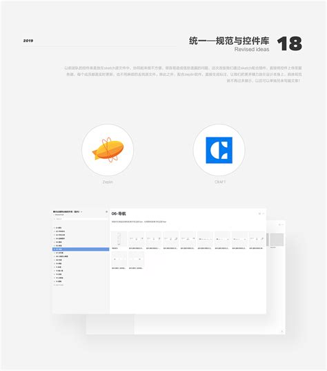 Tencent Animation7.0—Accompany :: Behance