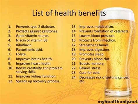 beer-processing-and-health-benefits-40-638 - Goan Observer