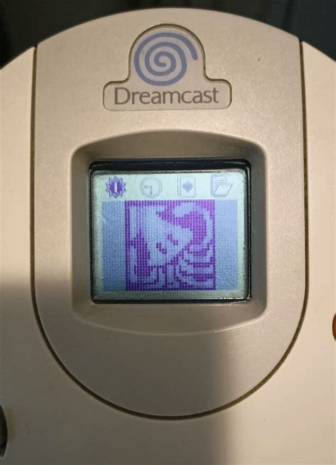 Anyone knows why some parts of the VMU LCD screen look a bit darker ...