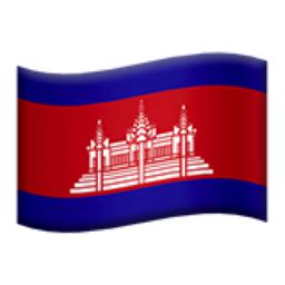 Cambodia Flag. Emoji