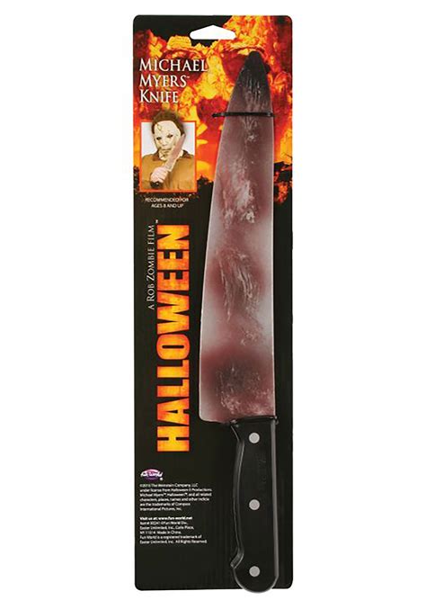 Halloween (Rob Zombie) Michael Myers Knife