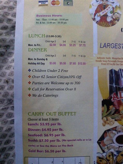 Fortune Buffet menu, Menu restauracji Fortune Buffet, Livonia, Detroit - Urbanspoon/Zomato