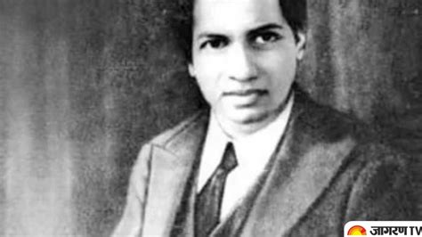 Srinivasa Ramanujan Contribution Mathematics