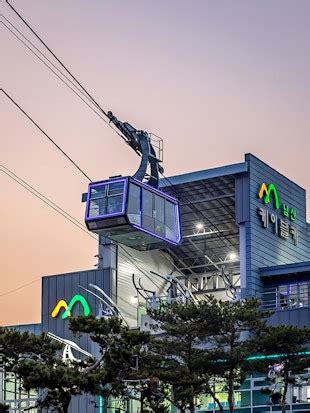 Namsan Cable Car Tickets — Round-trip tours & 10% off