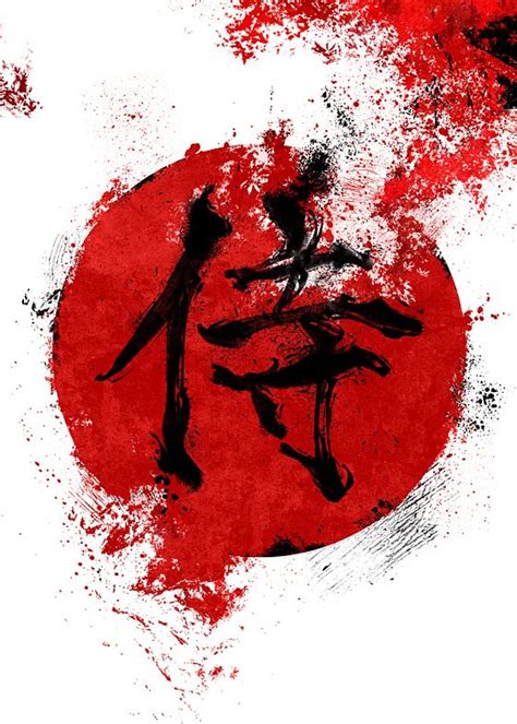 Kanji symbol of SAMURAI | TATTOOS | Pinterest | Samurai, Symbols and Tattoo