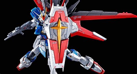 RG 1/144 Force Impulse Gundam [Titanium Finish] [REISSUE]- Release Info