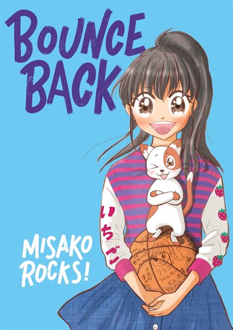 Bounce Back | Misako Rocks! | Macmillan